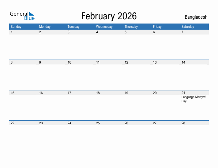 Fillable February 2026 Calendar