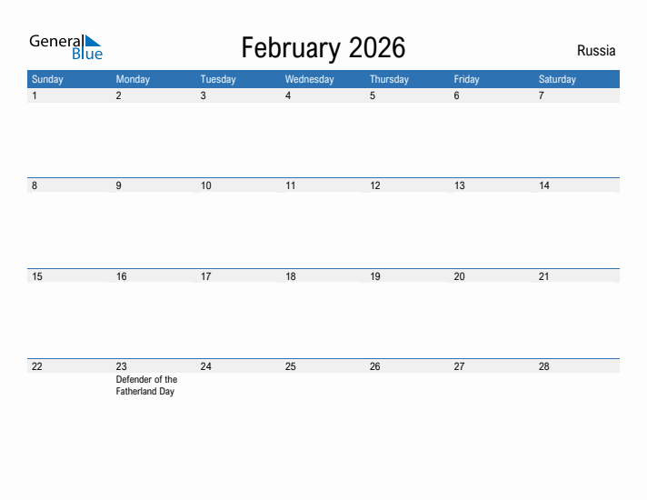 Fillable February 2026 Calendar