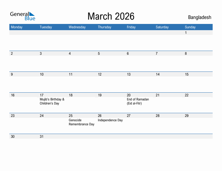 Fillable March 2026 Calendar