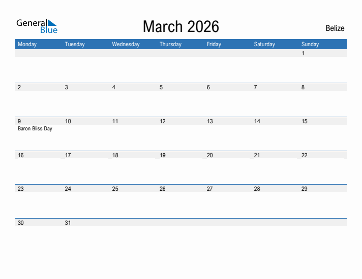 Fillable March 2026 Calendar