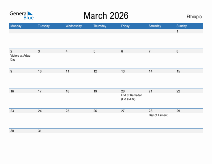 Fillable March 2026 Calendar