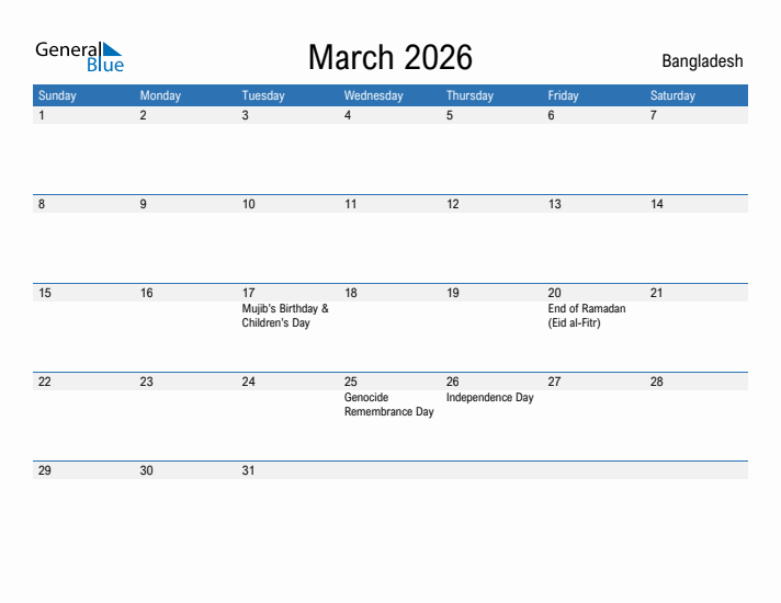 Fillable March 2026 Calendar