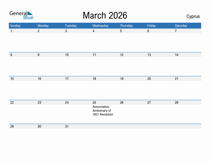 Fillable March 2026 Calendar