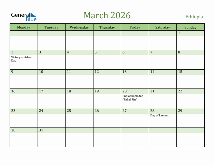 March 2026 Calendar with Ethiopia Holidays