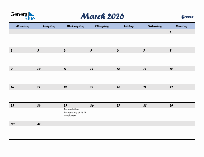 March 2026 Calendar with Holidays in Greece