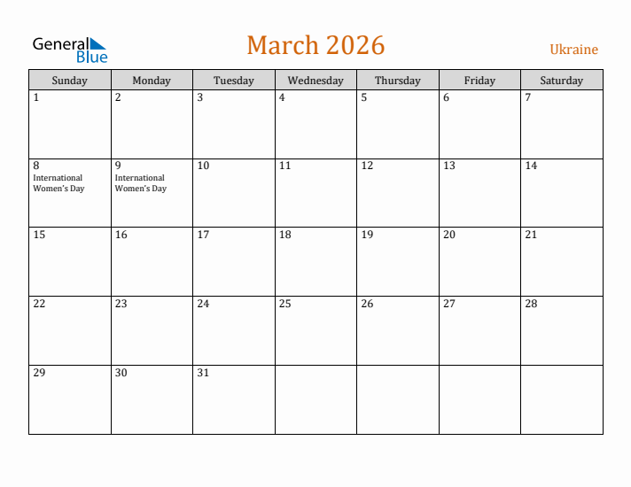 March 2026 Holiday Calendar with Sunday Start