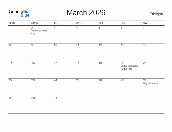 Printable March 2026 Calendar for Ethiopia