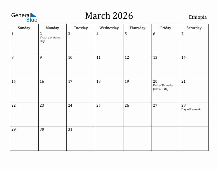 March 2026 Calendar Ethiopia