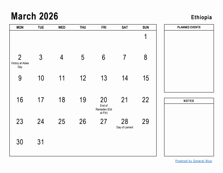 March 2026 Printable Monthly Calendar with Ethiopia Holidays