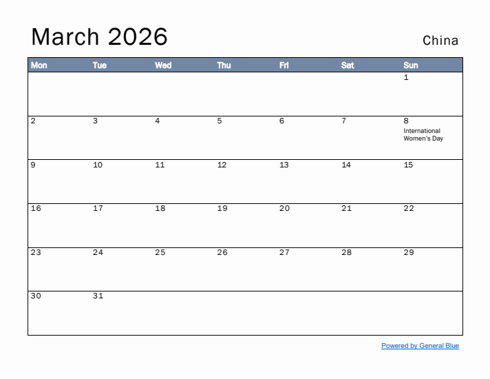 March 2026 Simple Monthly Calendar for China