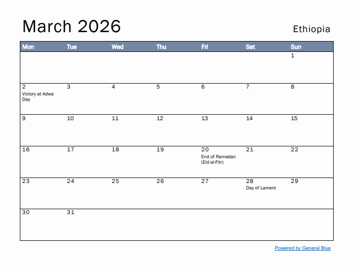 March 2026 Simple Monthly Calendar for Ethiopia