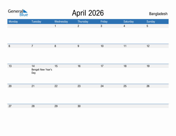 Fillable April 2026 Calendar