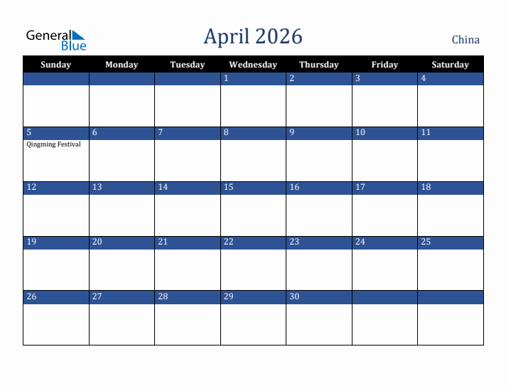 April 2026 China Calendar (Sunday Start)