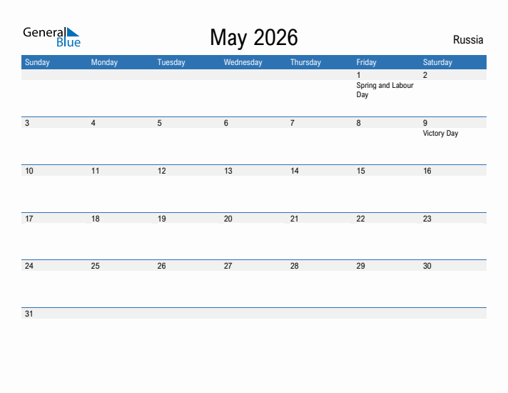 Fillable May 2026 Calendar