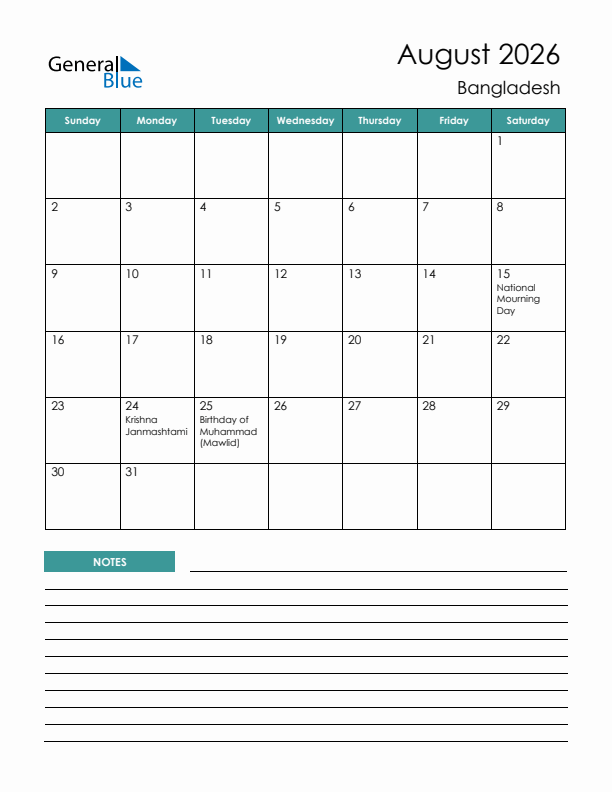 Calendar with Notes Printable - Sunday Start