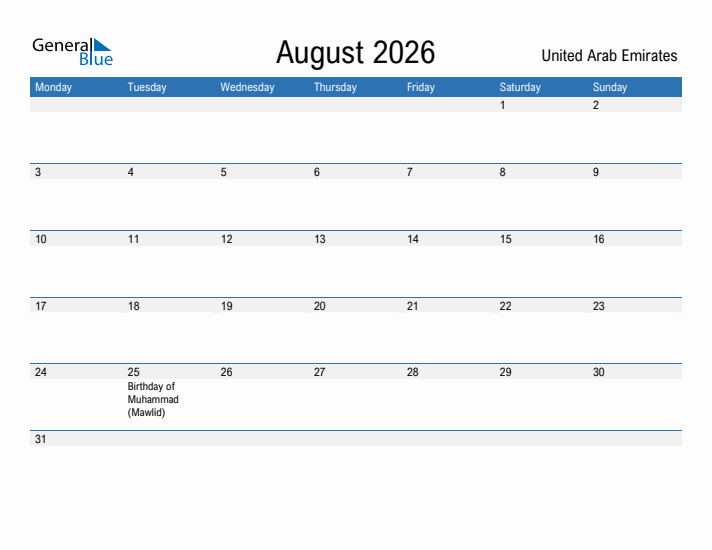 Fillable August 2026 Calendar