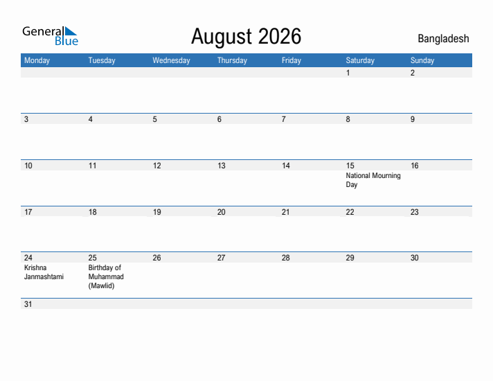 Fillable August 2026 Calendar