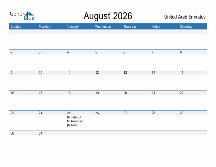 Fillable August 2026 Calendar