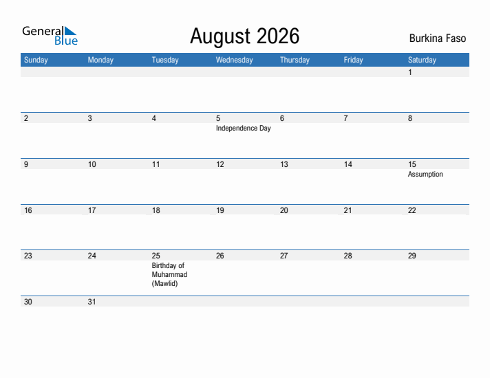 Fillable August 2026 Calendar