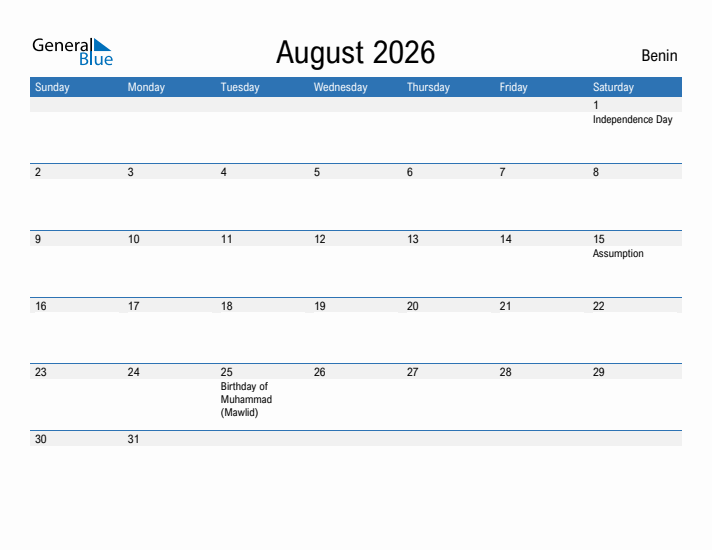 Fillable August 2026 Calendar