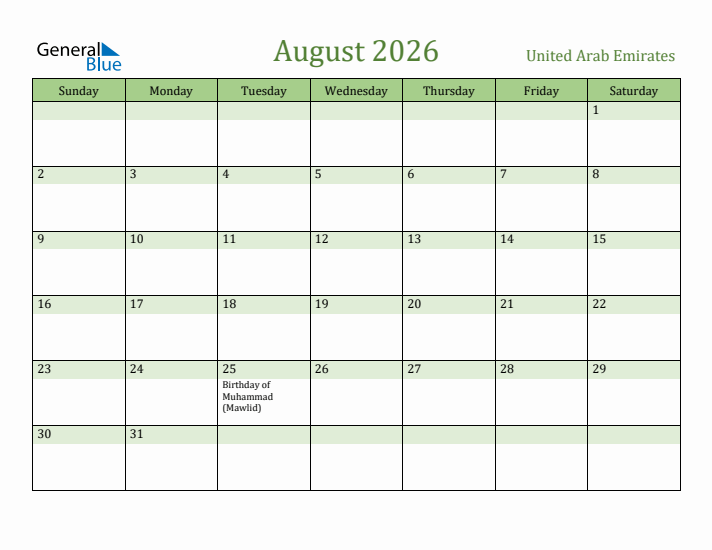 August 2026 Calendar with United Arab Emirates Holidays