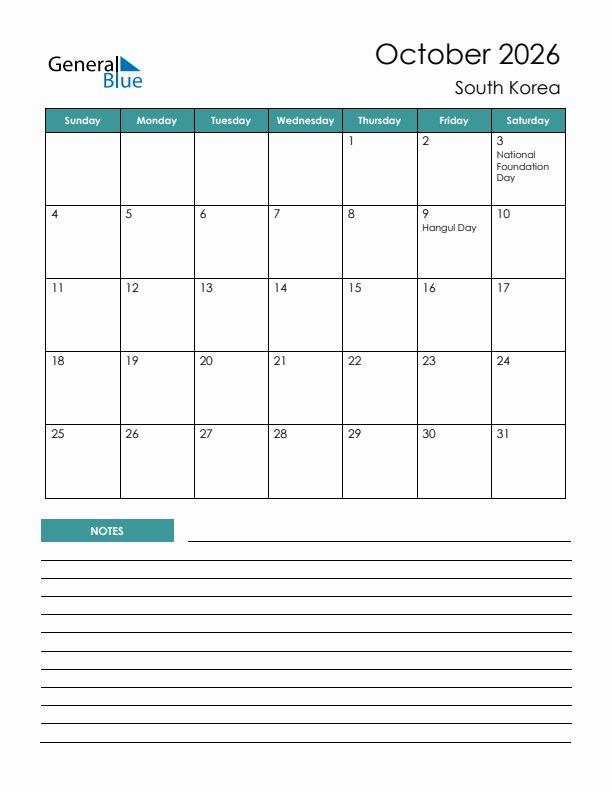 Calendar with Notes Printable - Sunday Start