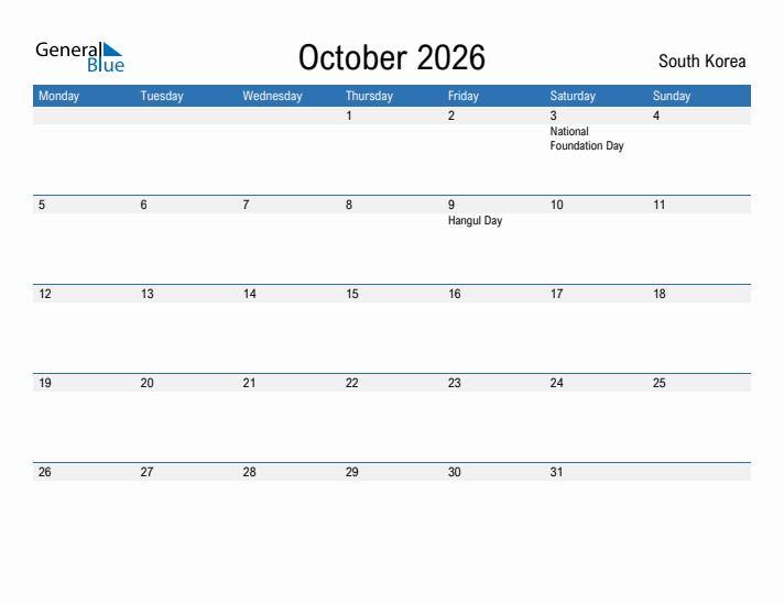 Fillable October 2026 Calendar