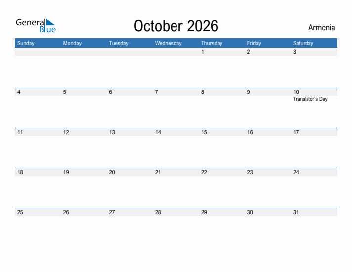 Fillable October 2026 Calendar