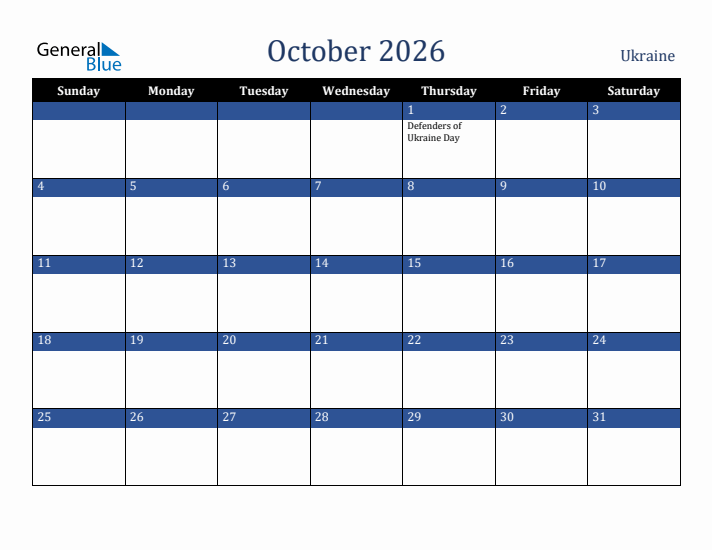 October 2026 Ukraine Calendar (Sunday Start)