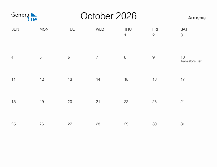 Printable October 2026 Calendar for Armenia