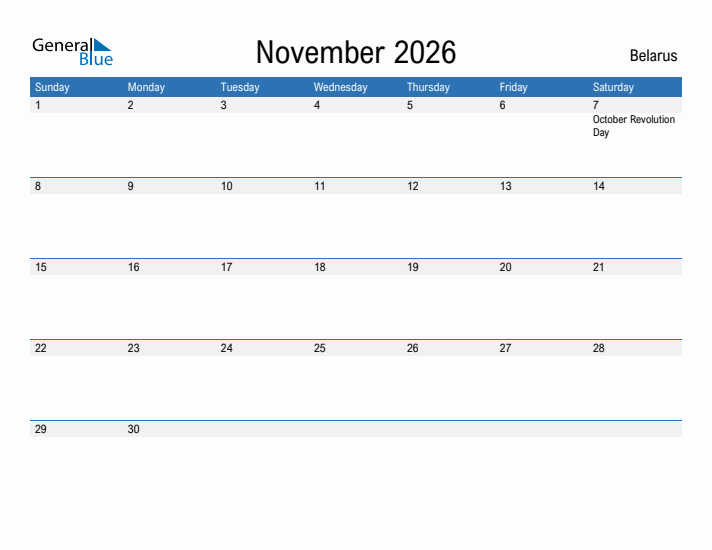 Fillable November 2026 Calendar