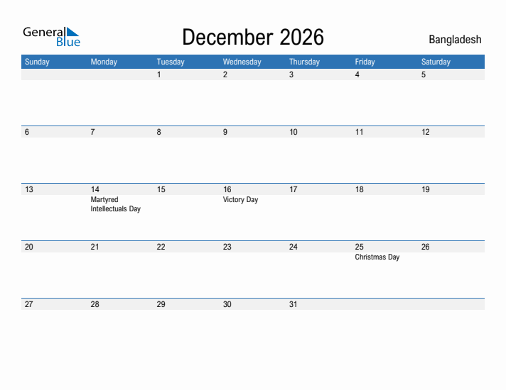 Fillable December 2026 Calendar