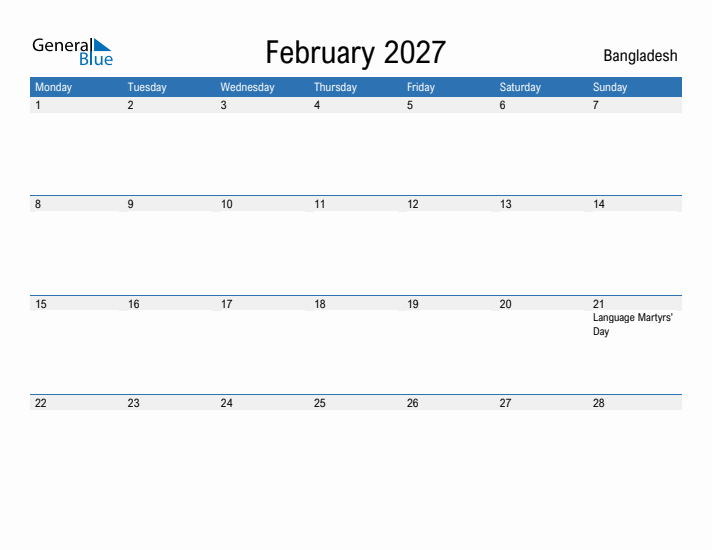 Fillable February 2027 Calendar