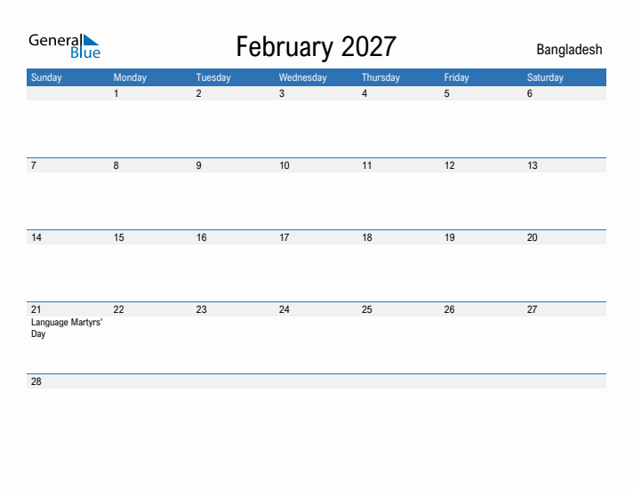 Fillable February 2027 Calendar