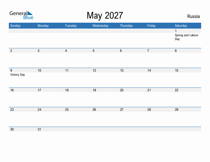 Fillable May 2027 Calendar