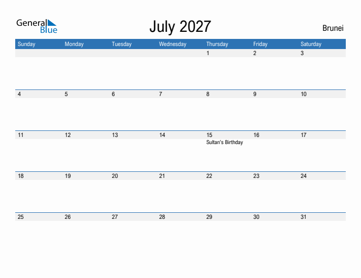 Fillable July 2027 Calendar