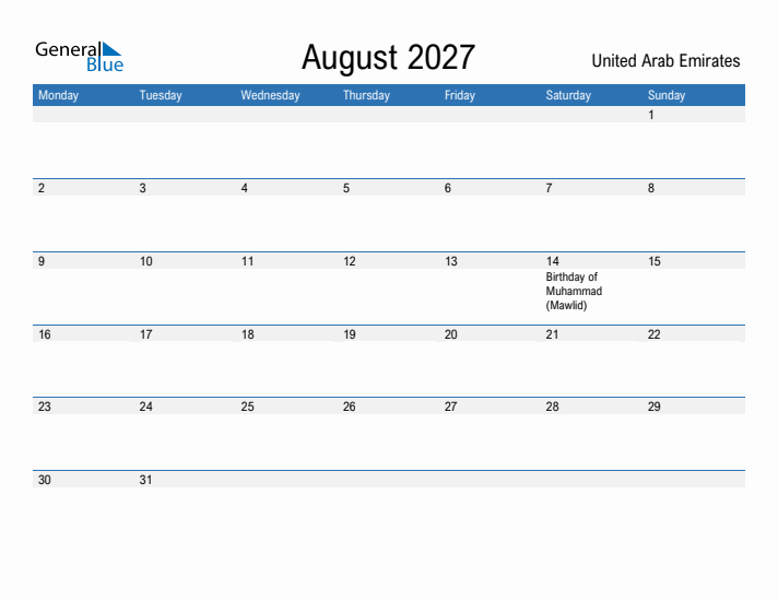 Fillable August 2027 Calendar