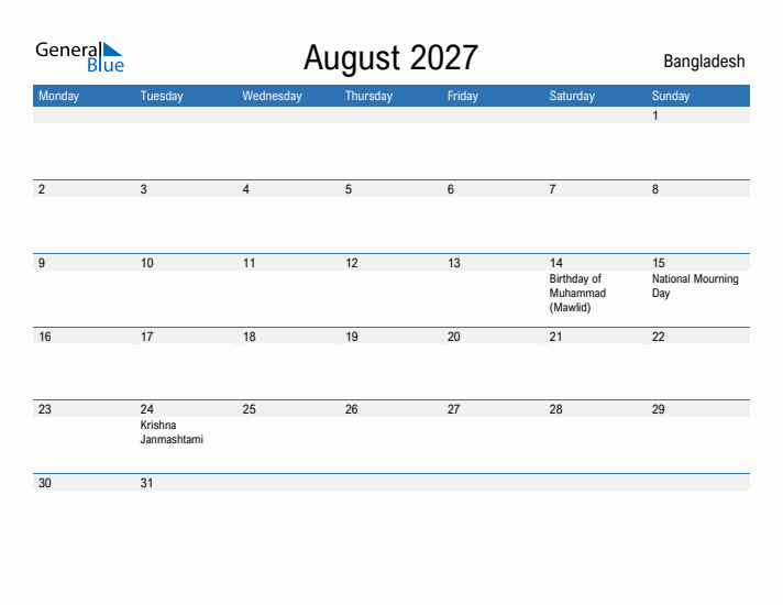 Fillable August 2027 Calendar