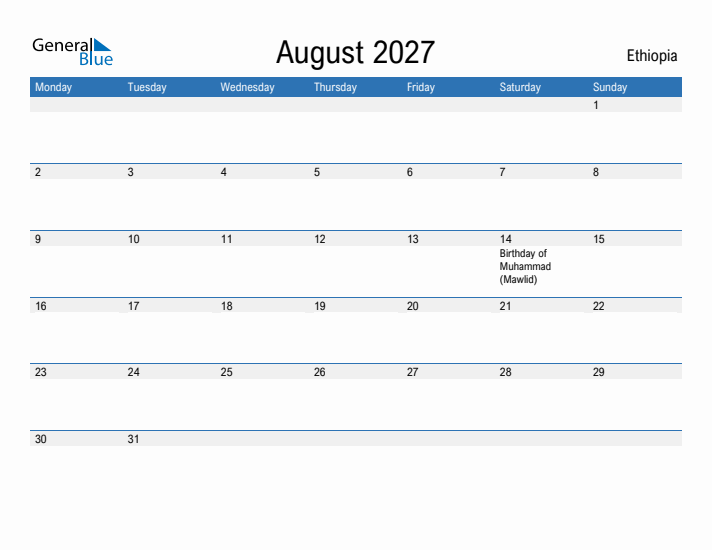 Fillable August 2027 Calendar