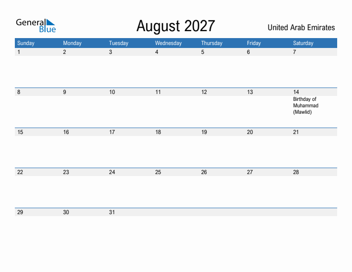 Fillable August 2027 Calendar