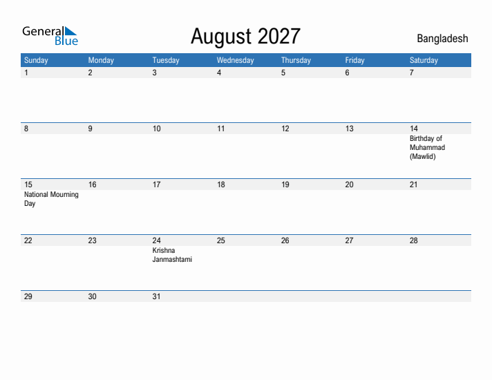 Fillable August 2027 Calendar