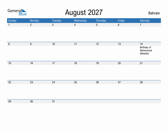 Fillable August 2027 Calendar