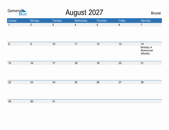 Fillable August 2027 Calendar