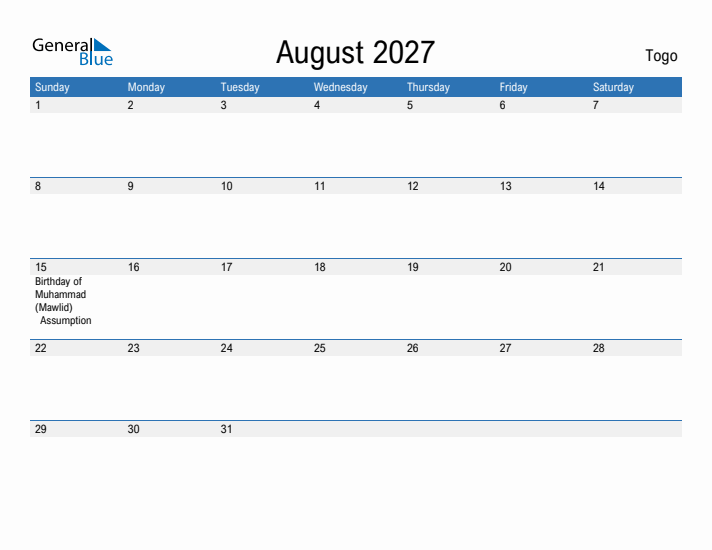 Fillable August 2027 Calendar