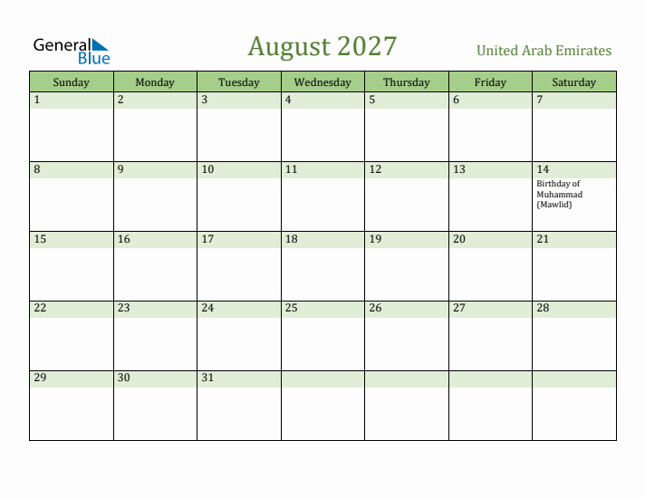 August 2027 Calendar with United Arab Emirates Holidays