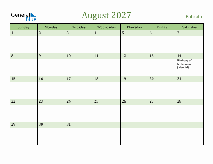 August 2027 Calendar with Bahrain Holidays