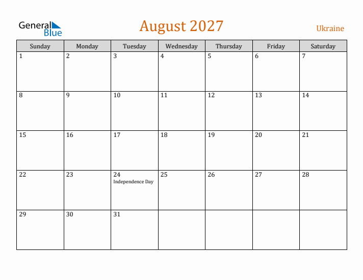 August 2027 Holiday Calendar with Sunday Start