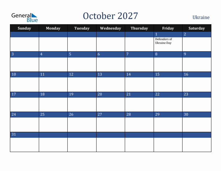 October 2027 Ukraine Calendar (Sunday Start)