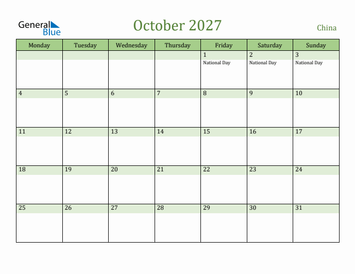 October 2027 Calendar with China Holidays