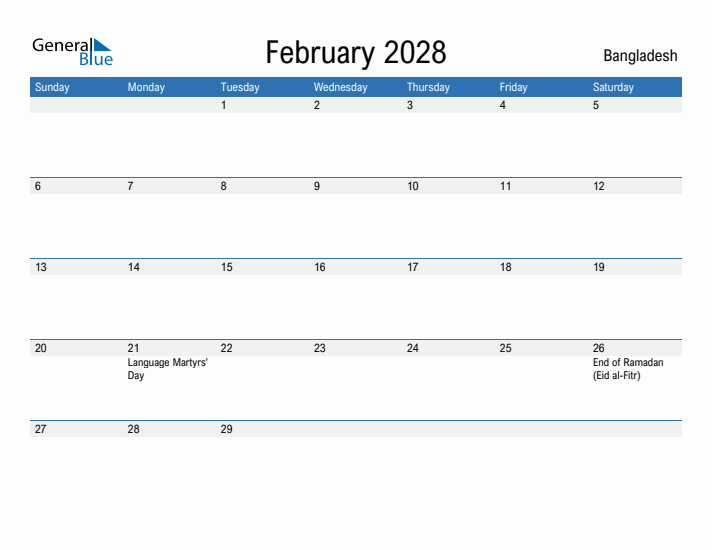 Fillable February 2028 Calendar